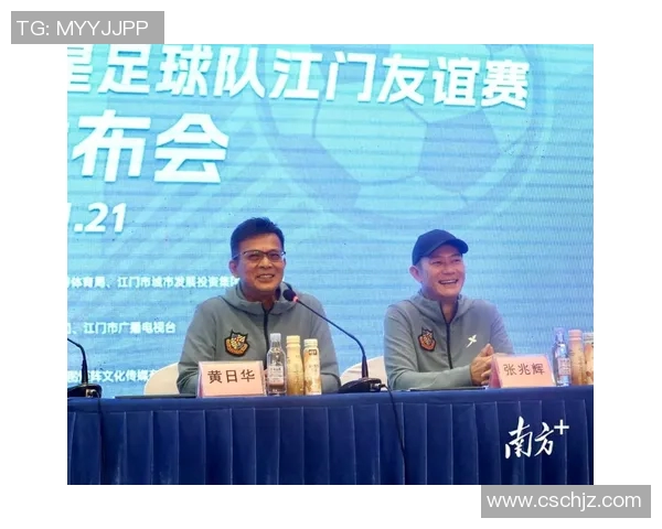 香港足球明星队江门队员展现拼搏精神助力地方足球发展